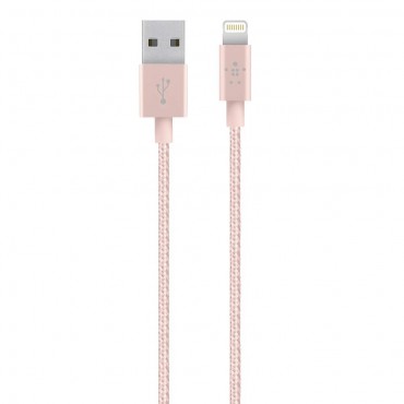 Metallic Lightning to USB Cable（Rose）